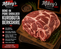 Bone-In Pork Shoulder | Premium Pork Shoulder Roast | Mikey’s Meats